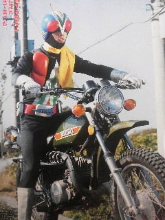 Jōji Yuuki
