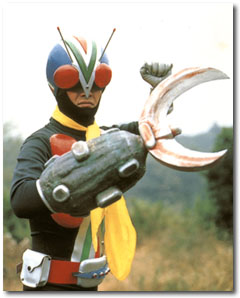 Jōji Yuuki