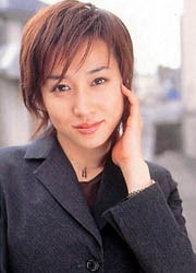 Reiko Momoi