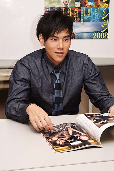 Eddie Peng