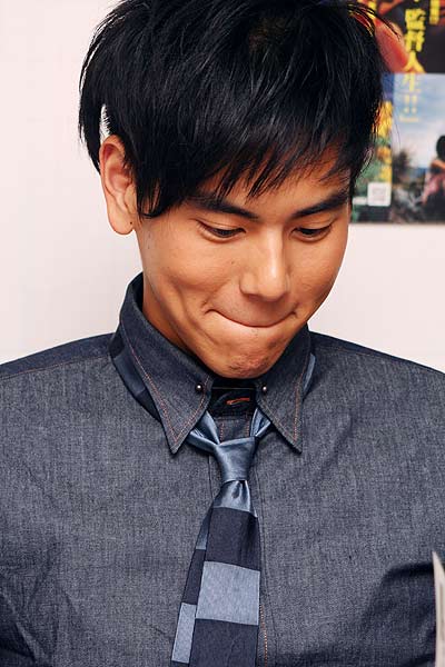 Eddie Peng