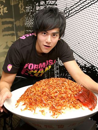 Eddie Peng