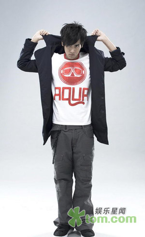 Eddie Peng