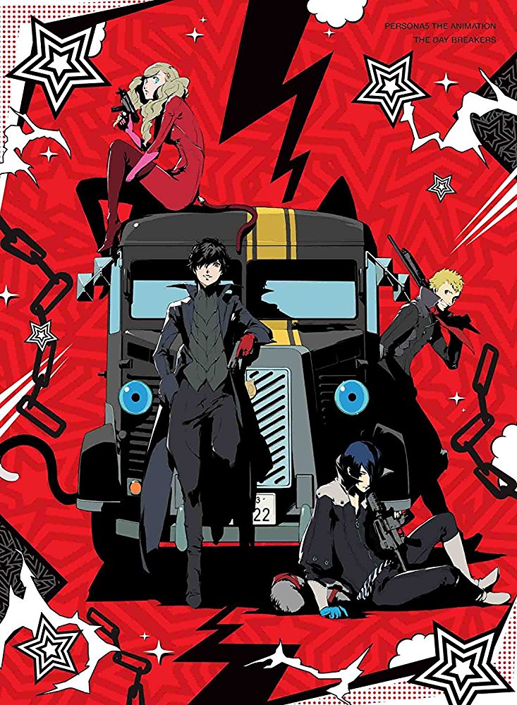 Persona 5 the Animation: The Day Breakers