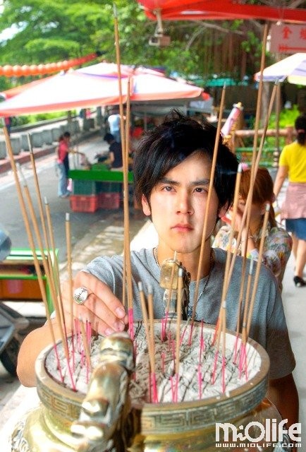 Eddie Peng