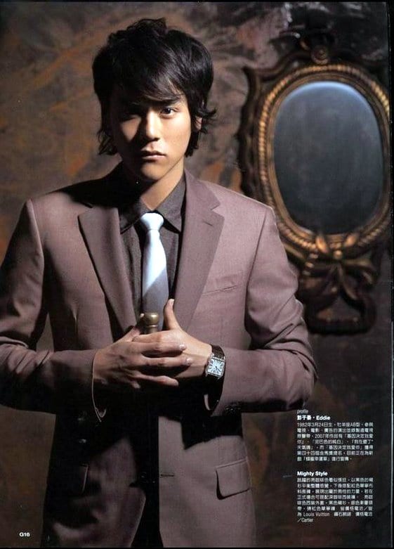 Eddie Peng