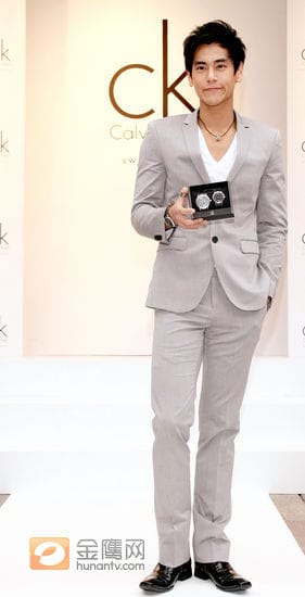 Picture of Eddie Peng