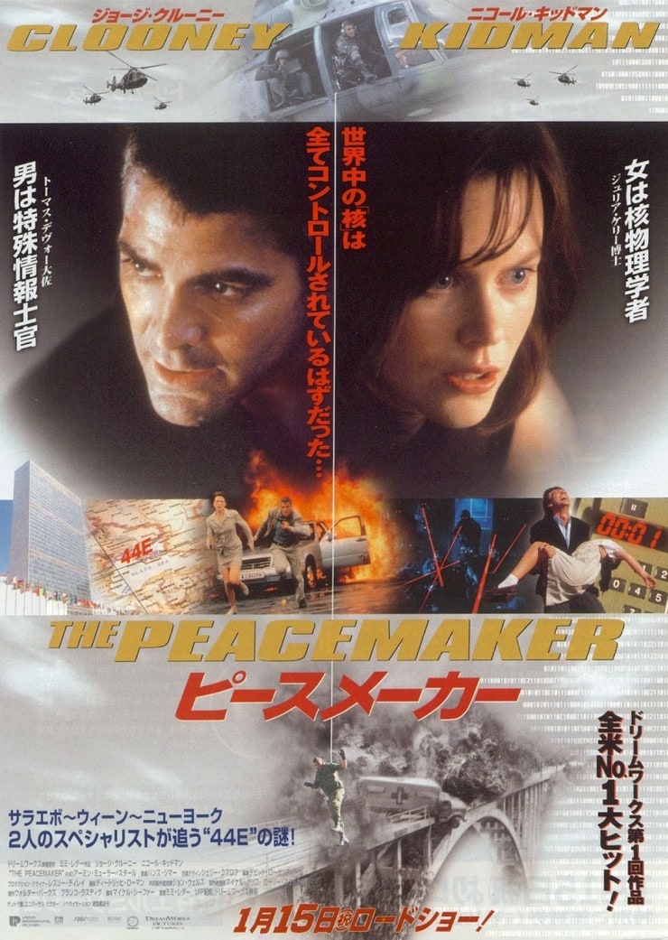 The Peacemaker