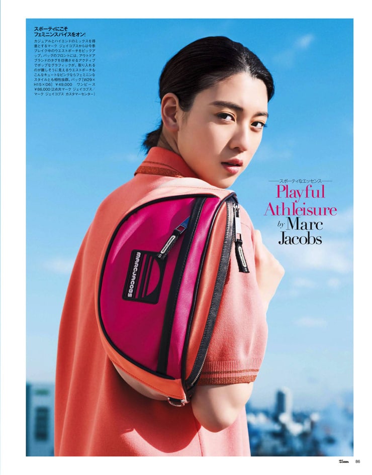 Ayaka Miyoshi Ayaka Miyoshi
