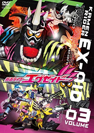 Kamen Rider Ex-Aid