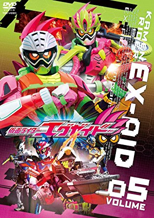 Kamen Rider Ex-Aid