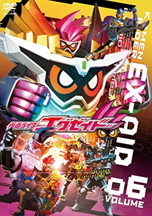 Kamen Rider Ex-Aid