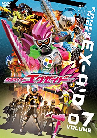Kamen Rider Ex-Aid