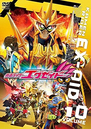 Kamen Rider Ex-Aid