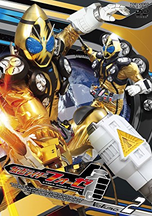 Kamen Rider Fourze