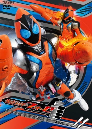 Kamen Rider Fourze