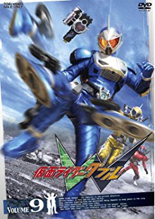 Kamen Rider W