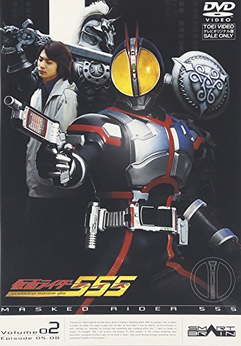 Kamen Rider 555