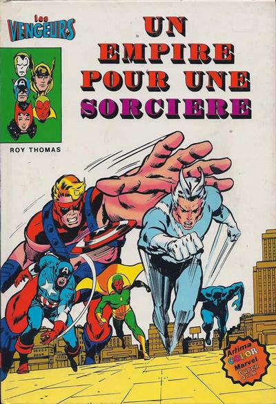 Les Vengeurs