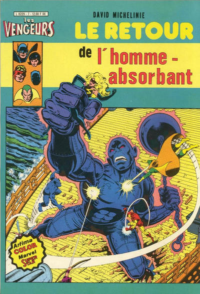 Les Vengeurs