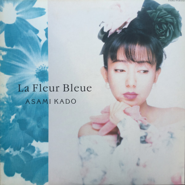 La Fleur Bleue La Fleur Bleue