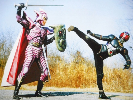 Kamen Rider Black