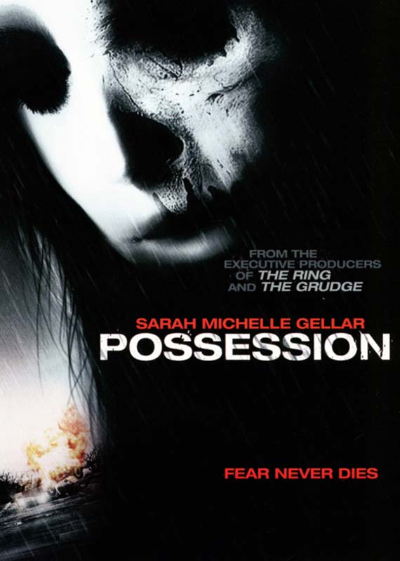 Possession   [Region 1] [US Import] [NTSC]