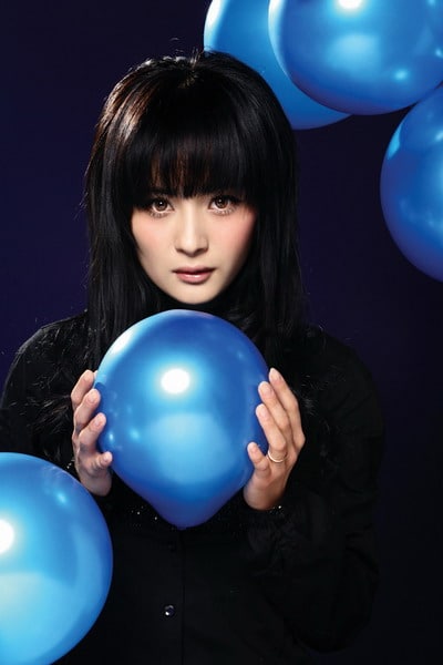Mi Yang Mi Yang