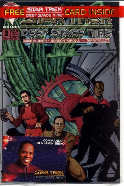 Star Trek: Deep Space Nine