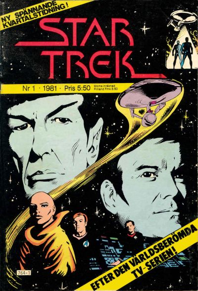 Star Trek