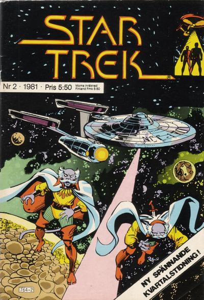Star Trek Star Trek