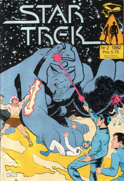 Star Trek Star Trek