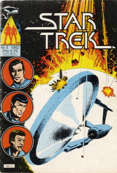 Star Trek Star Trek
