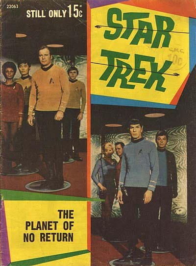 Star Trek Star Trek