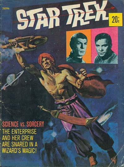 Star Trek Star Trek