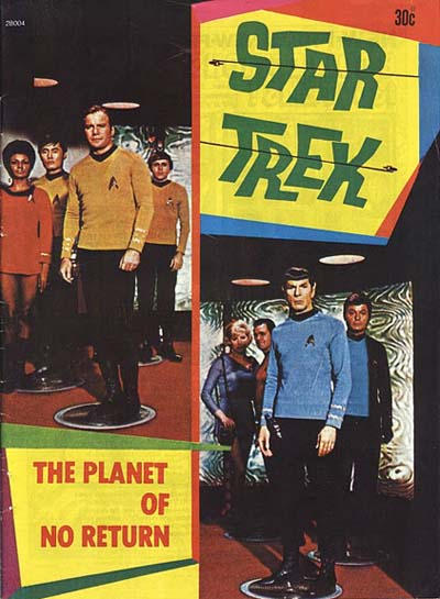 Star Trek Star Trek
