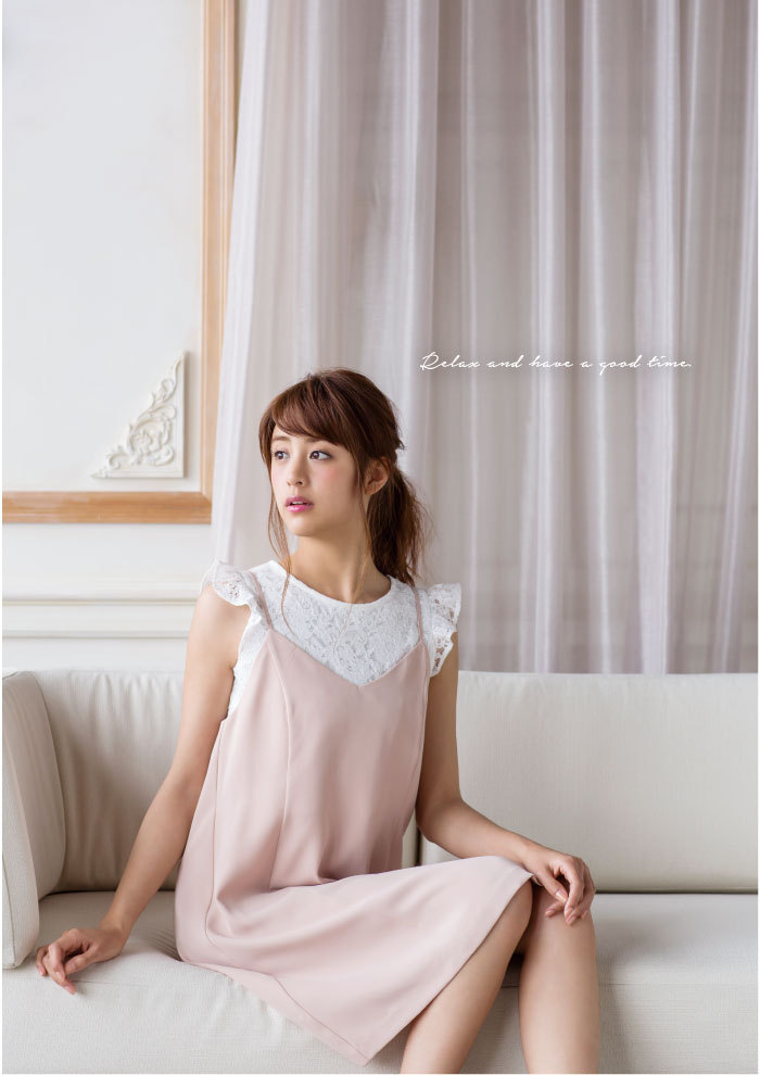 Mizuki Yamamoto