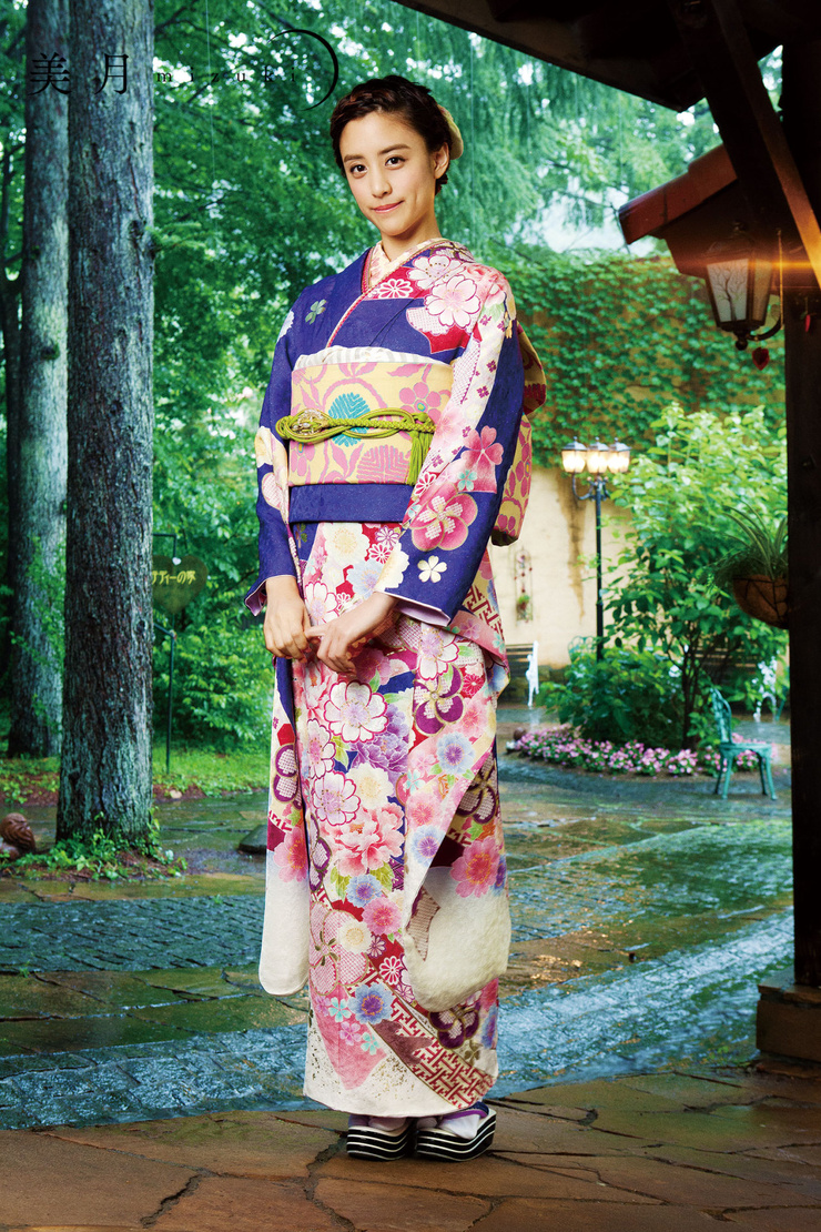 Mizuki Yamamoto