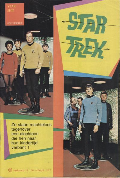 Star Trek