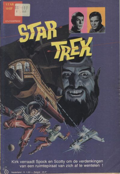 Star Trek