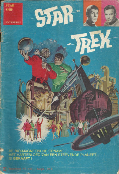 Star Trek