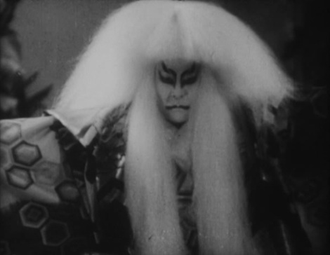 The Lion Dance