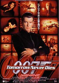 Tomorrow Never Dies