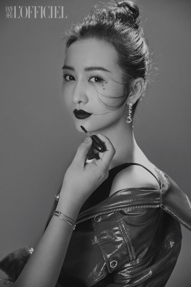 Ou Wang