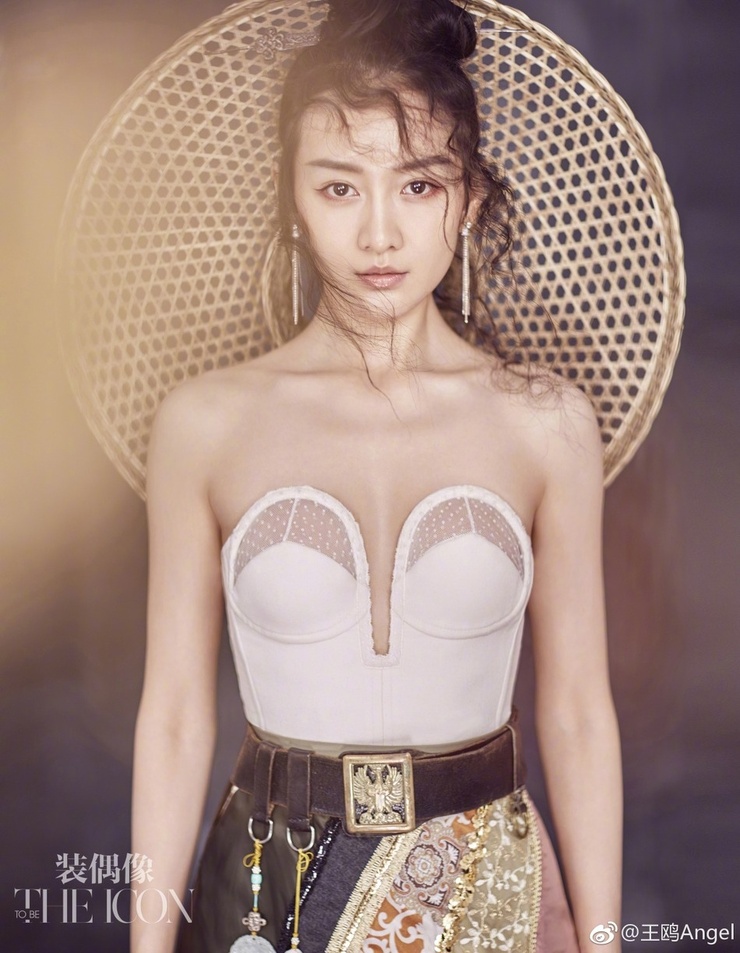 Ou Wang