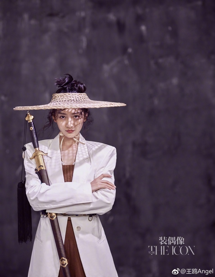 Ou Wang