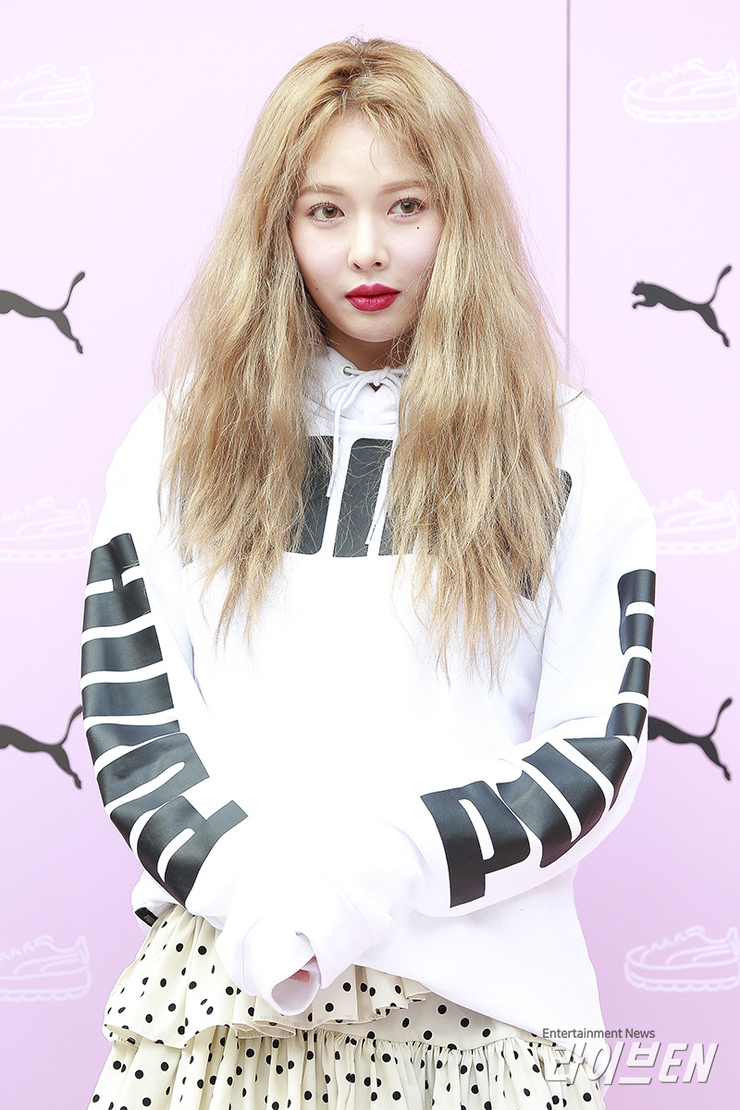 Hyuna