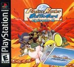 Monster Rancher: Battle Card Episode II