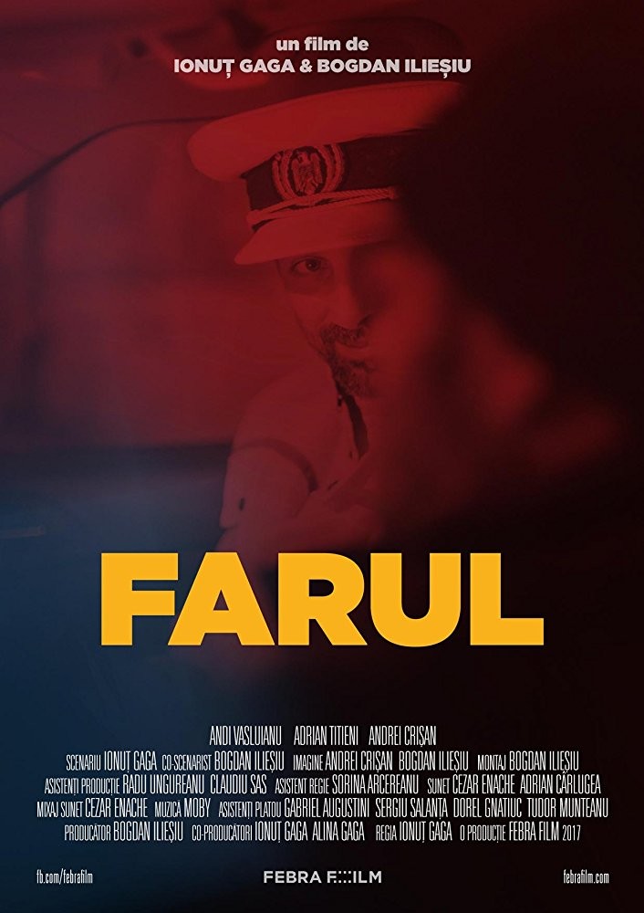 Farul (2017)