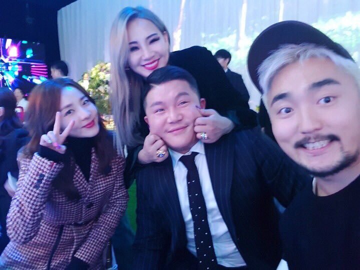 2NE1